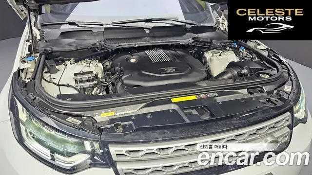 LAND ROVER Discovery 5 3.0 TD6 HSE Luxury 2017 — photo 6 sur 20