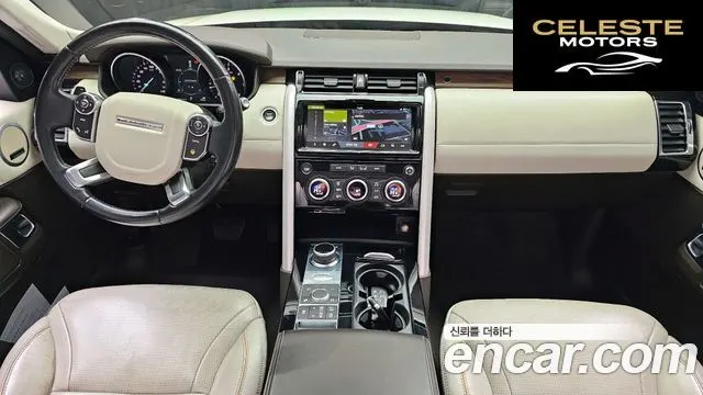 LAND ROVER Discovery 5 3.0 TD6 HSE Luxury 2017 — photo 7 sur 20