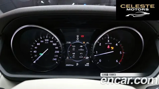 LAND ROVER Discovery 5 3.0 TD6 HSE Luxury 2017 — photo 8 sur 20