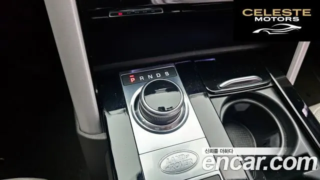 LAND ROVER Discovery 5 3.0 TD6 HSE Luxury 2017 — photo 9 sur 20