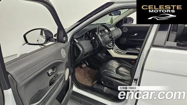 LAND ROVER Range Rover Evoque 2.0 TD4 SE 2016 — photo 11 sur 20