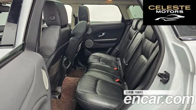 LAND ROVER Range Rover Evoque 2.0 TD4 SE 2016 — photo 12 sur 20