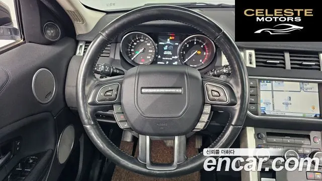 LAND ROVER Range Rover Evoque 2.0 TD4 SE 2016 — photo 13 sur 20