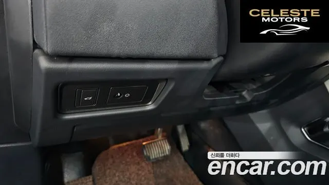 LAND ROVER Range Rover Evoque 2.0 TD4 SE 2016 — photo 16 sur 20