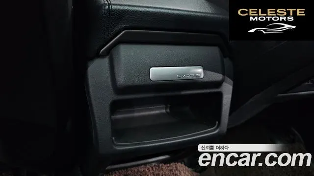 LAND ROVER Range Rover Evoque 2.0 TD4 SE 2016 — photo 18 sur 20