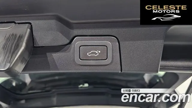 LAND ROVER Range Rover Evoque 2.0 TD4 SE 2016 — photo 20 sur 20