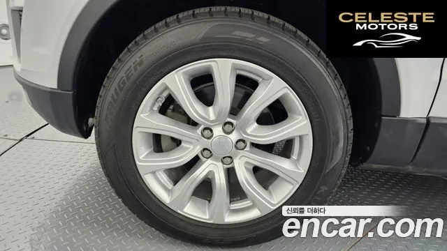 LAND ROVER Range Rover Evoque 2.0 TD4 SE 2016 — photo 5 sur 20