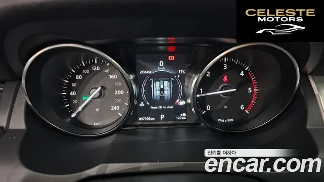LAND ROVER Range Rover Evoque 2.0 TD4 SE 2016 — photo 8 sur 20