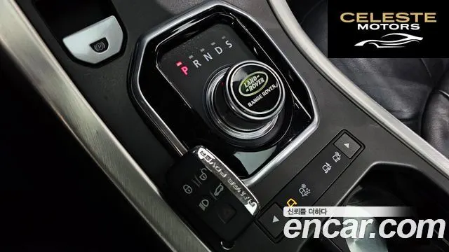 LAND ROVER Range Rover Evoque 2.0 TD4 SE 2016 — photo 9 sur 20