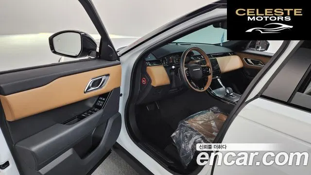 LAND ROVER Range Rover Velar 3.0 P400 Dynamic HSE 2025 — photo 9 sur 20
