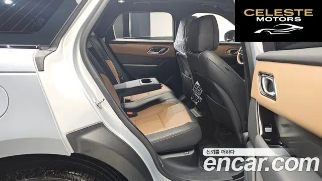 LAND ROVER Range Rover Velar 3.0 P400 Dynamic HSE 2025 — photo 11 sur 20