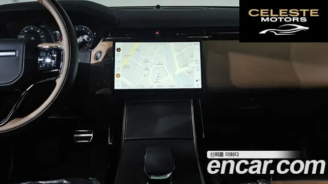 LAND ROVER Range Rover Velar 3.0 P400 Dynamic HSE 2025 — photo 13 sur 20