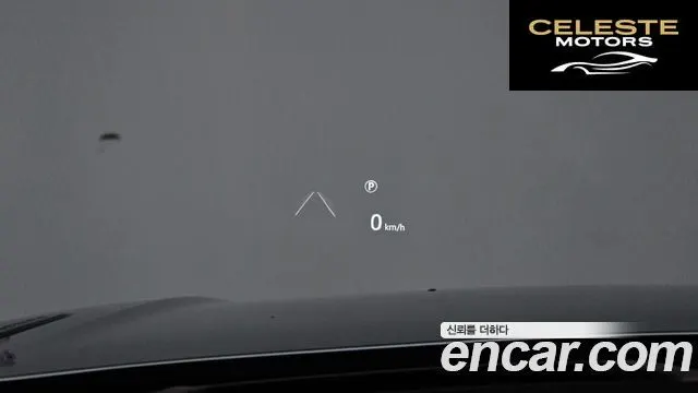 LAND ROVER Range Rover Velar 3.0 P400 Dynamic HSE 2025 — photo 16 sur 20