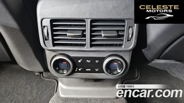 LAND ROVER Range Rover Velar 3.0 P400 Dynamic HSE 2025 — photo 17 sur 20