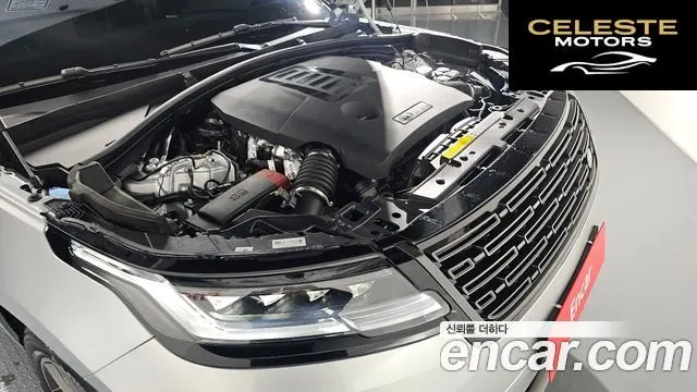 LAND ROVER Range Rover Velar 3.0 P400 Dynamic HSE 2025 — photo 5 sur 20