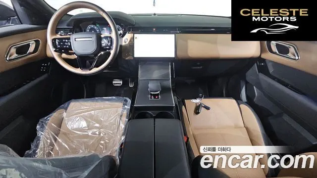 LAND ROVER Range Rover Velar 3.0 P400 Dynamic HSE 2025 — photo 6 sur 20