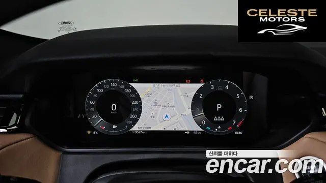 LAND ROVER Range Rover Velar 3.0 P400 Dynamic HSE 2025 — photo 7 sur 20