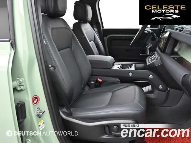 LAND ROVER Defender (L663) 110 D300 75th Edition 2023 — photo 10 sur 26