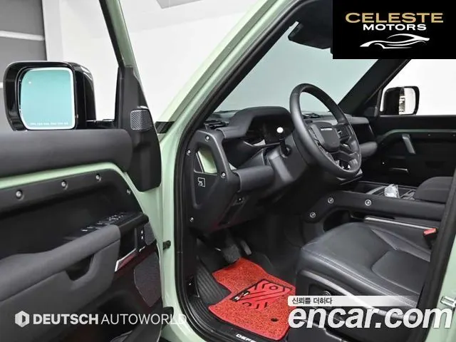 LAND ROVER Defender (L663) 110 D300 75th Edition 2023 — photo 11 sur 26
