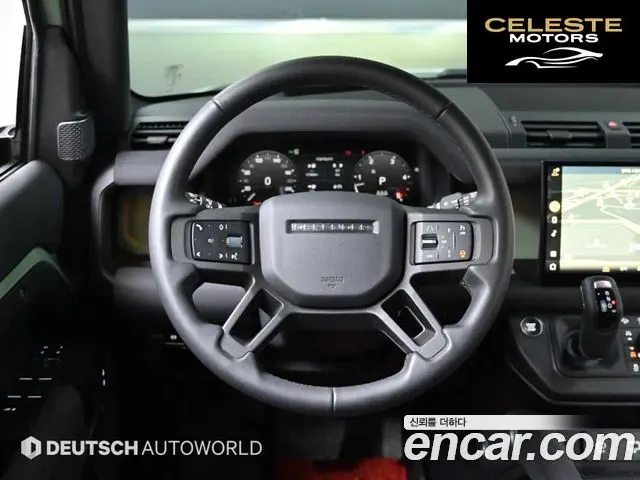 LAND ROVER Defender (L663) 110 D300 75th Edition 2023 — photo 13 sur 26