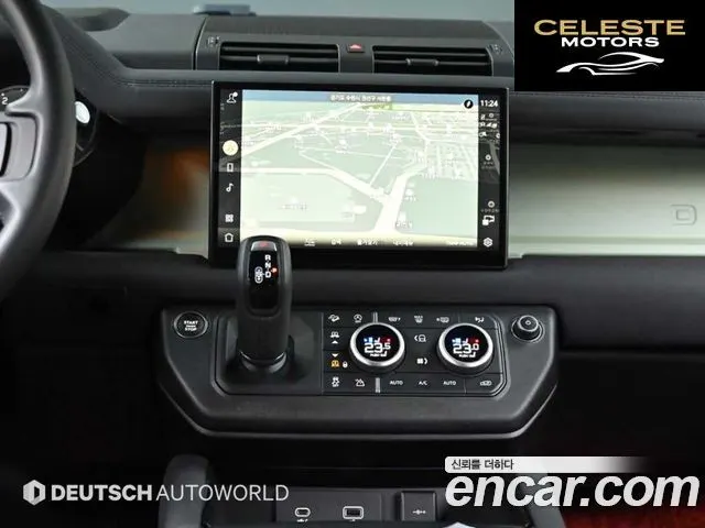 LAND ROVER Defender (L663) 110 D300 75th Edition 2023 — photo 14 sur 26