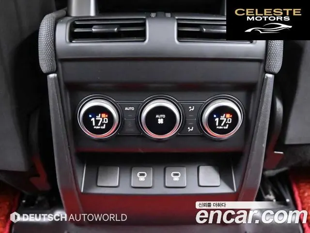 LAND ROVER Defender (L663) 110 D300 75th Edition 2023 — photo 16 sur 26