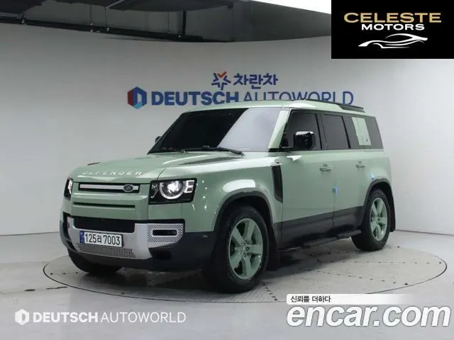 LAND ROVER Defender (L663) 110 D300 75th Edition 2023 — photo 22 sur 26