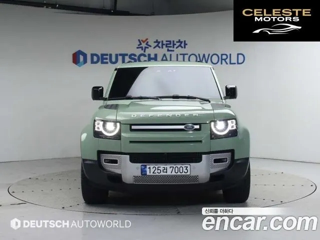 LAND ROVER Defender (L663) 110 D300 75th Edition 2023 — photo 3 sur 26