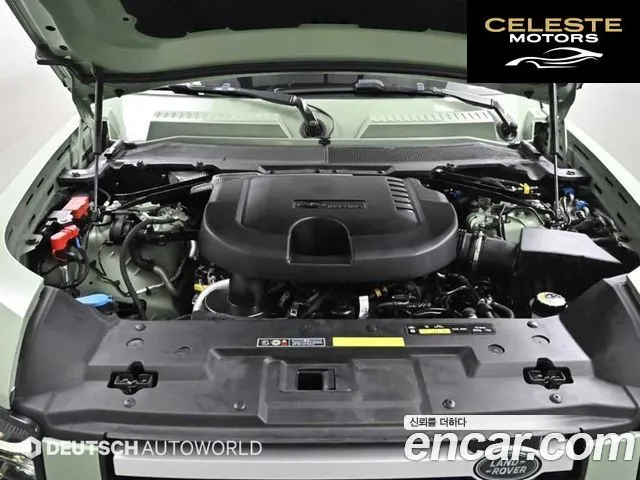 LAND ROVER Defender (L663) 110 D300 75th Edition 2023 — photo 6 sur 26
