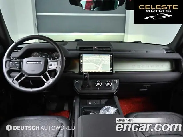 LAND ROVER Defender (L663) 110 D300 75th Edition 2023 — photo 7 sur 26