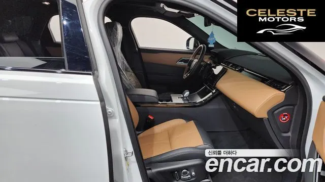 LAND ROVER Range Rover Velar 3.0 P400 Dynamic HSE 2025 — photo 10 sur 20