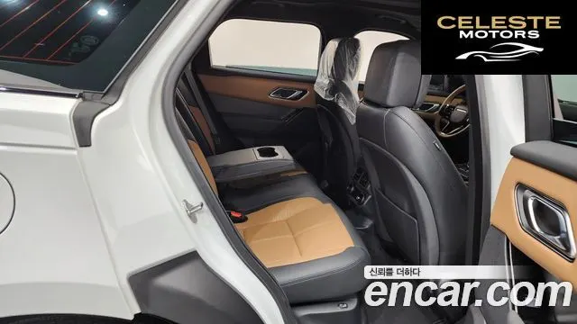 LAND ROVER Range Rover Velar 3.0 P400 Dynamic HSE 2025 — photo 11 sur 20