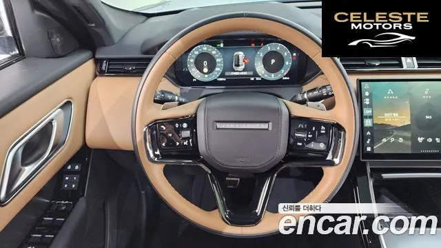 LAND ROVER Range Rover Velar 3.0 P400 Dynamic HSE 2025 — photo 12 sur 20