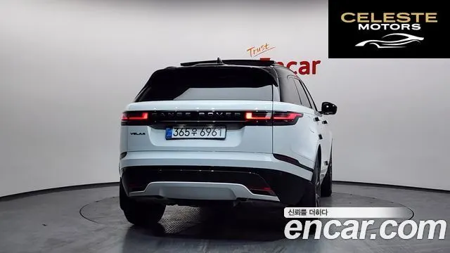 LAND ROVER Range Rover Velar 3.0 P400 Dynamic HSE 2025 — photo 3 sur 20