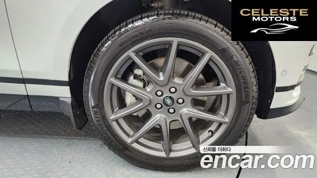 LAND ROVER Range Rover Velar 3.0 P400 Dynamic HSE 2025 — photo 4 sur 20