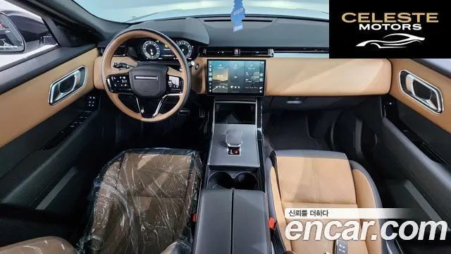 LAND ROVER Range Rover Velar 3.0 P400 Dynamic HSE 2025 — photo 6 sur 20