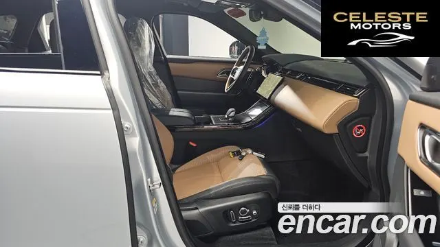 LAND ROVER Range Rover Velar 3.0 P400 Dynamic HSE 2025 — photo 10 sur 20