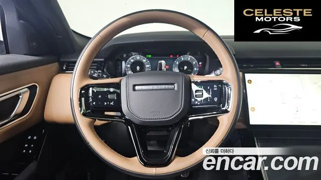 LAND ROVER Range Rover Velar 3.0 P400 Dynamic HSE 2025 — photo 12 sur 20
