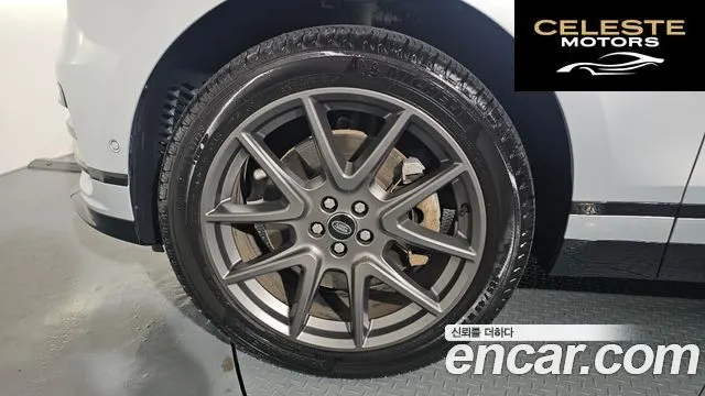 LAND ROVER Range Rover Velar 3.0 P400 Dynamic HSE 2025 — photo 4 sur 20