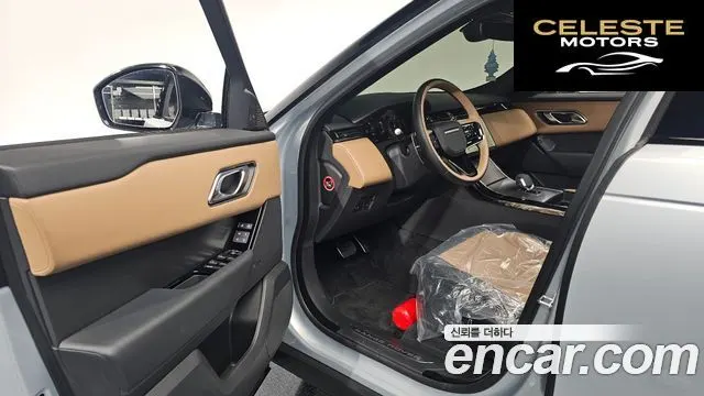 LAND ROVER Range Rover Velar 3.0 P400 Dynamic HSE 2025 — photo 9 sur 20
