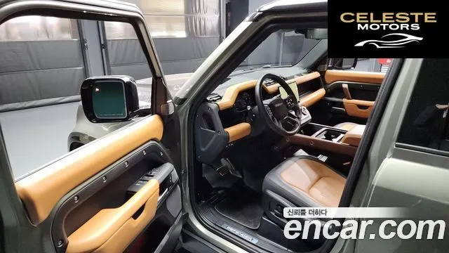 LAND ROVER Defender (L663) 110 P400 X 2024 — photo 10 sur 20