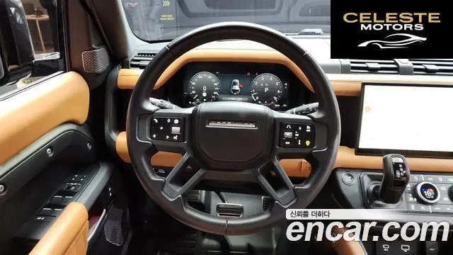 LAND ROVER Defender (L663) 110 P400 X 2024 — photo 13 sur 20