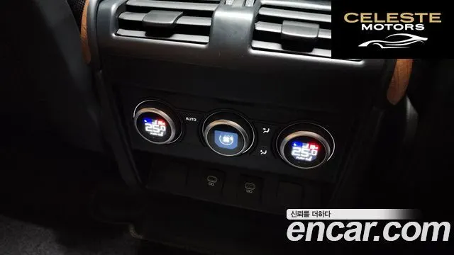 LAND ROVER Defender (L663) 110 P400 X 2024 — photo 19 sur 20