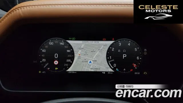 LAND ROVER Defender (L663) 110 P400 X 2024 — photo 8 sur 20