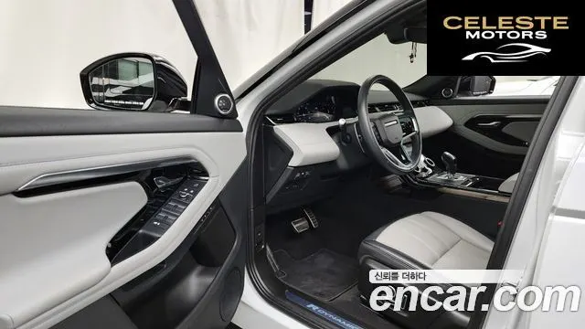 LAND ROVER Range Rover Evoque 2P250 R-Dynamic SE 2022 — photo 10 sur 20