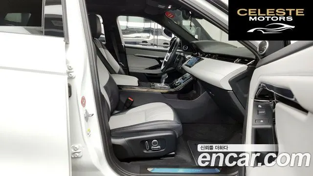 LAND ROVER Range Rover Evoque 2P250 R-Dynamic SE 2022 — photo 11 sur 20