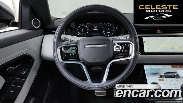 LAND ROVER Range Rover Evoque 2P250 R-Dynamic SE 2022 — photo 13 sur 20