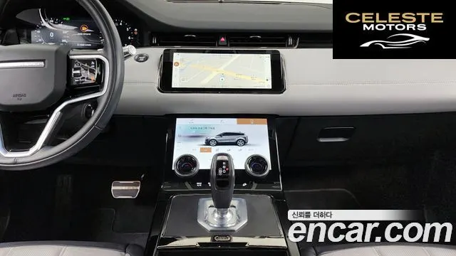 LAND ROVER Range Rover Evoque 2P250 R-Dynamic SE 2022 — photo 14 sur 20