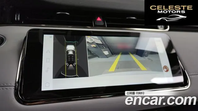 LAND ROVER Range Rover Evoque 2P250 R-Dynamic SE 2022 — photo 15 sur 20