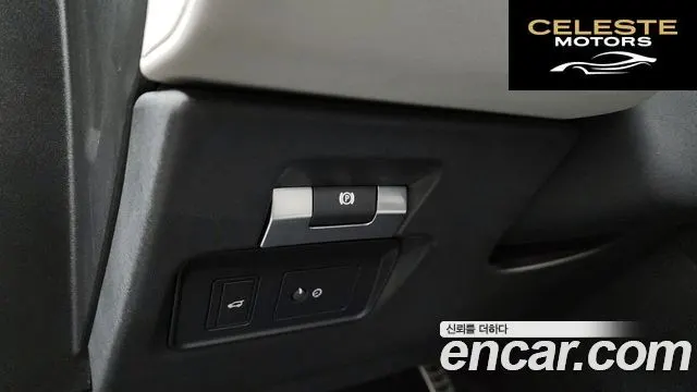 LAND ROVER Range Rover Evoque 2P250 R-Dynamic SE 2022 — photo 16 sur 20